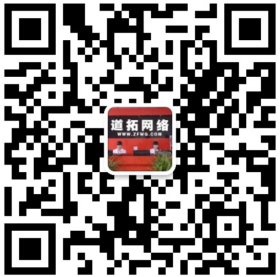 微信客服